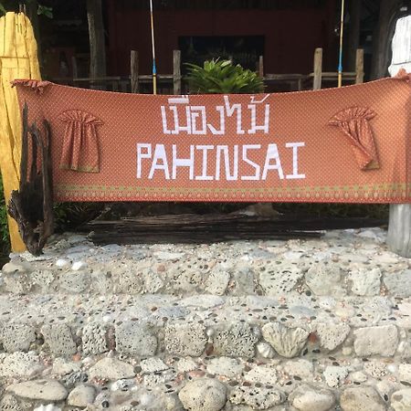 Pa Hin Sai Hotel Ko Kut Eksteriør billede